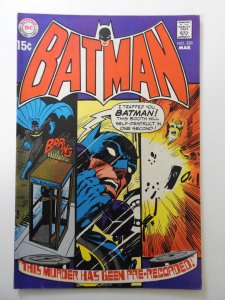 Batman #220 (1970) VF Condition!