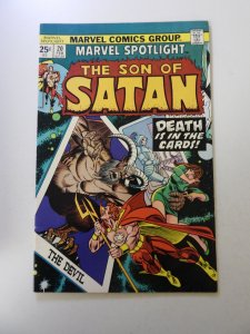 Marvel Spotlight #20 (1975) VF- condition MVS intact