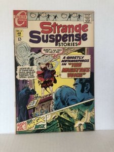 Strange Suspense Stories  #5 -