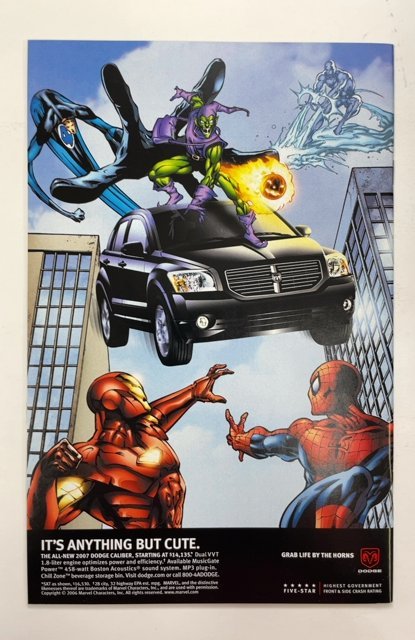 Amazing Spider-Girl #2 (2007)