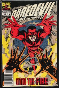 Daredevil #312 (1993) Daredevil