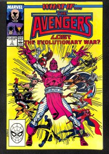 What If...? #1 (1989)