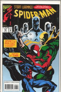 Spider-Man #43 (1994) Spider-Man