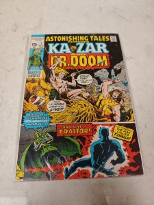 Astonishing Tales #7 (1971) BLACK PANTHER ISSUE