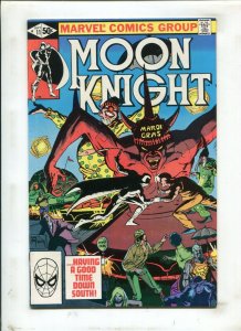 Moon Knight #11 - Direct Edition - Sienkiewicz Art (9.0) 1981