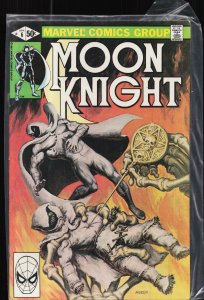 Moon Knight #6 (1981) Moon Knight