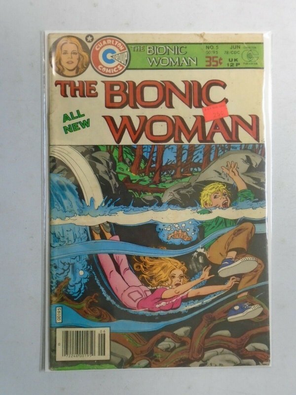 Bionic Woman #5 last issue 4.0 VG price tag on cover (1978 Charlton)