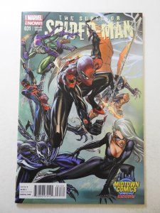 Superior Spider-Man #31 Midtown Comics Exclusive - J. Scott Campbell (2014) VF+