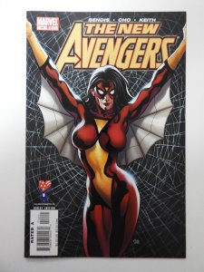 New Avengers #14 VF+ Condition!