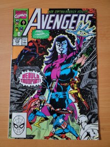 The Avengers #318 (1990)