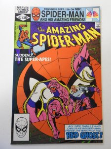 The Amazing Spider-Man #223 (1981) VF- Condition!