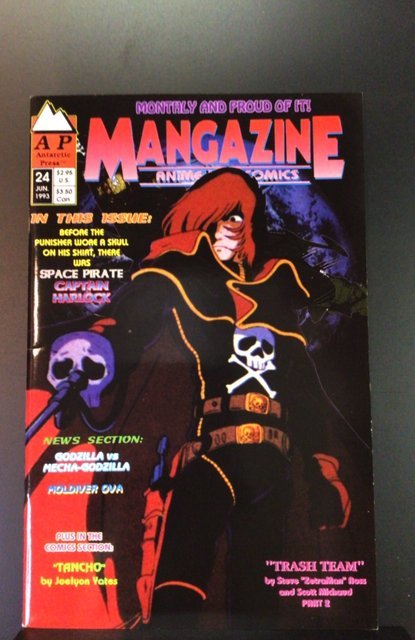 Mangazine #24 (1993)