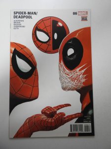 Spider-Man/Deadpool #6 (2016)