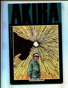 AKIRA #18 (9.2) GRADEABLE!! 1990