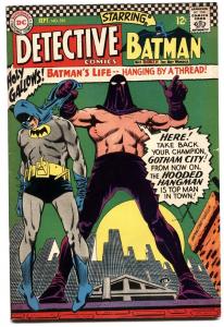 DETECTIVE COMICS #355-BATMAN AND ROBIN-1966-ZANTANNA