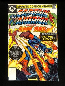 Captain America #216 Whitman Variant Versus Human Torch!