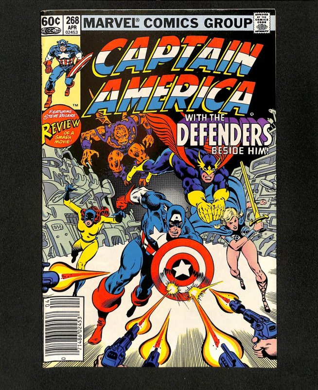 Captain America #268 Newsstand Variant Defenders!