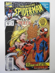 The Amazing Spider-Man #397 (1995) VF+ Condition!