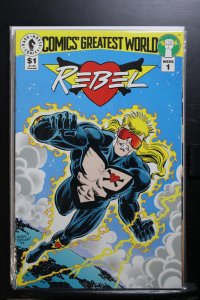 Comics' Greatest World: Golden City #1 (1993)