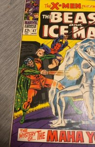 The X-Men #47 (1968)the Maha yogi