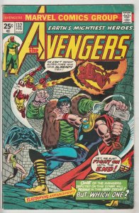 Avengers, The #132 (Feb-75) VF+ High-Grade Avengers
