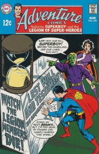 Adventure Comics #378 VG; DC | low grade comic - save on shipping - details insi