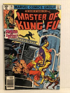 Master Of Kung Fu #95