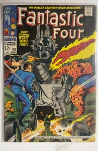 Fantastic Four #80 (1968) VG/FN