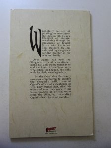 Lone Wolf and Cub #1 (1987) VF- Condition