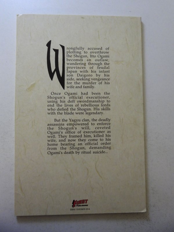 Lone Wolf and Cub #1 (1987) VF- Condition