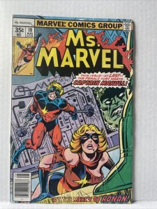 Ms. Marvel 19