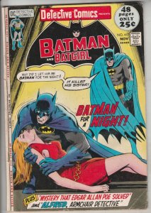 Detective Comics #417 (Nov-71) FN Mid-Grade Batman