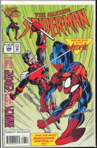 The Amazing Spider-Man #396 (1994) Spider-Man