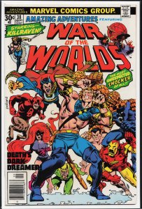 Amazing Adventures #38 (1976) War of the Worlds [Key Issue]