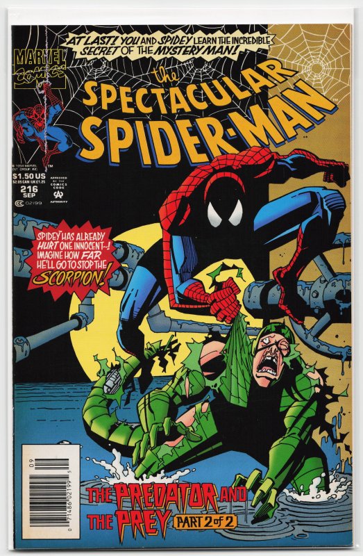The Spectacular Spider-Man #216 (1994) Spider-Man