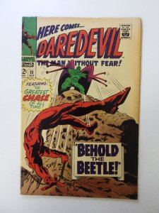 Daredevil #33 (1967) FN+ condition