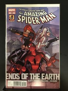 The Amazing Spider-Man #685 (2012)