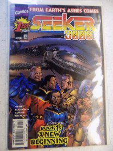 SEEKER 3000 # 1