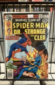 Marvel Team-Up #80 (1979)