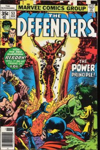The Defenders #53 (1977) The Defenders