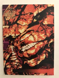 THING #81 card : Marvel Annual 1995 Flair; NM/M; base, Fantastic Four