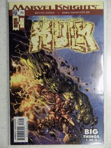 Incredible Hulk #71 (2004)