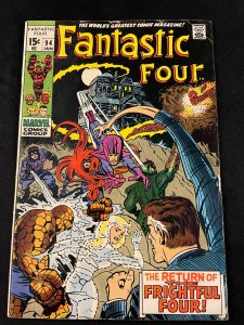 FANTASTIC FOUR #94 First Appearance of Agatha Harkness, VG+ Condition