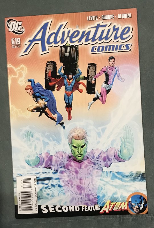 Adventure Comics #519 (2010)