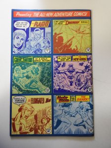 Adventure Comics #459 (1978)