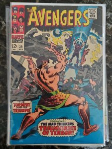 Avengers # 39 Marvel (66) VG/FN