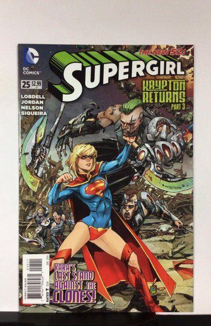 Supergirl #25 (2014)