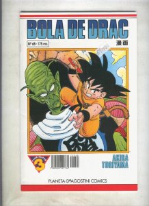 Bola de Drac serie blanca numero 068 (numerado 1 en trasera)