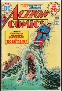 Action Comics #439 (1974) Superman