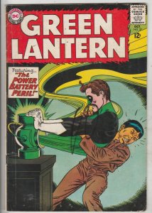 Green Lantern #32 (Oct-64) VG+ Affordable-Grade Green Lantern
